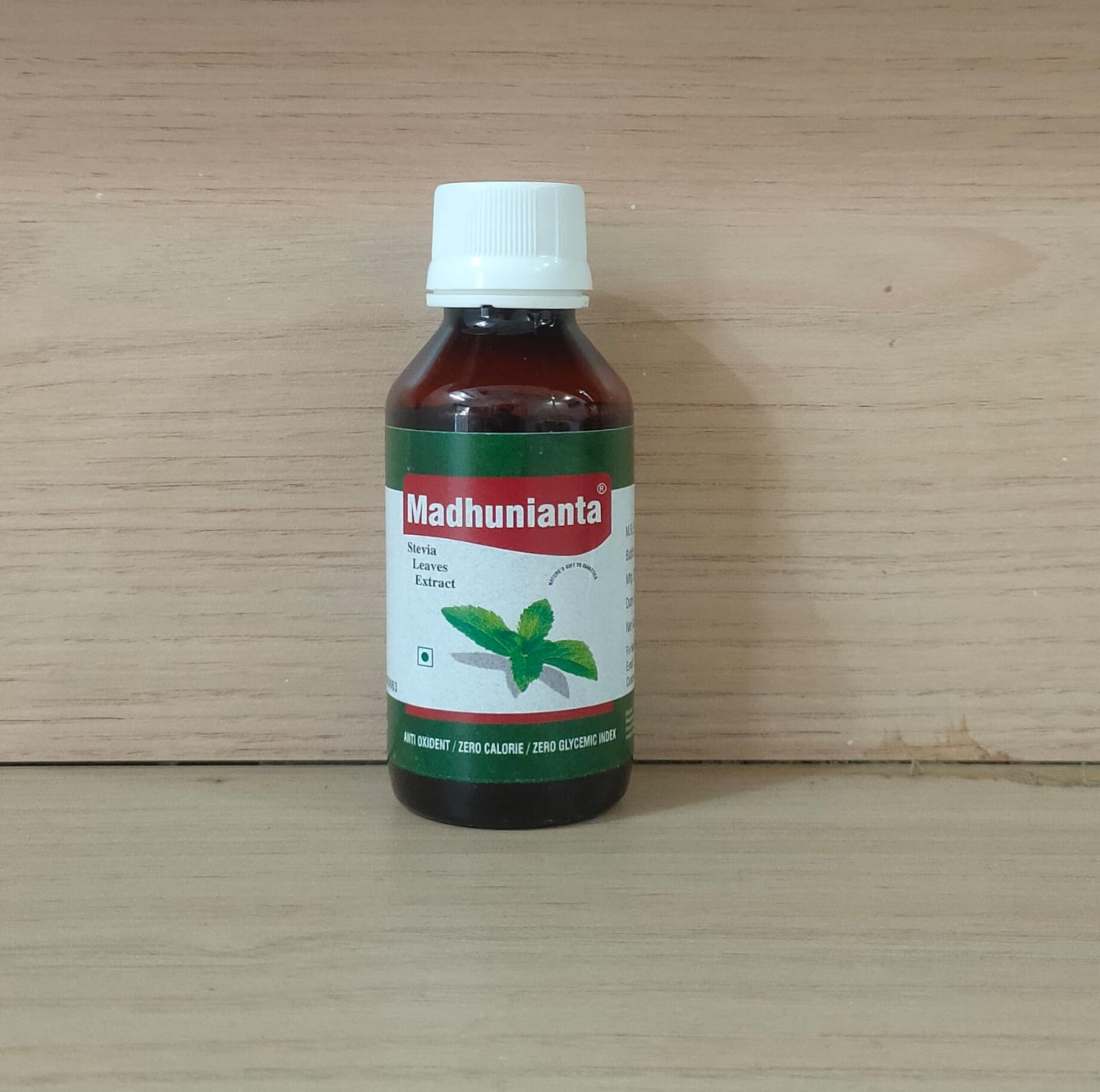 Madhunianta